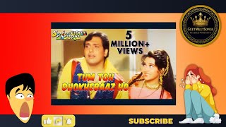 Tum Toh Dokhebaaz Ho x Mohabbat Ki Nahin Jaati –\