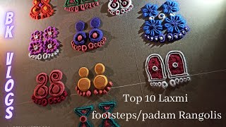 Top 10 Easy LAXMI padam/ footprint/ pagla rangoli | LAKSHMI Paule | Diwali #laxmifootprintRangoli