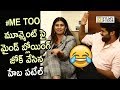 Hebah Patel Making Fun of 'Me Too Campaign': Hilarious Video