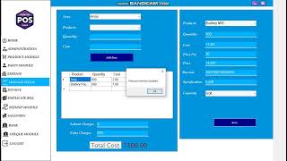 Smart Production & Factory Management Software | Automate Manufacturing, Reduce Waste, Boost Profit screenshot 2