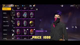 free fire id sell price 1000 / 20 elite pass id sell #selling #seller #freefire