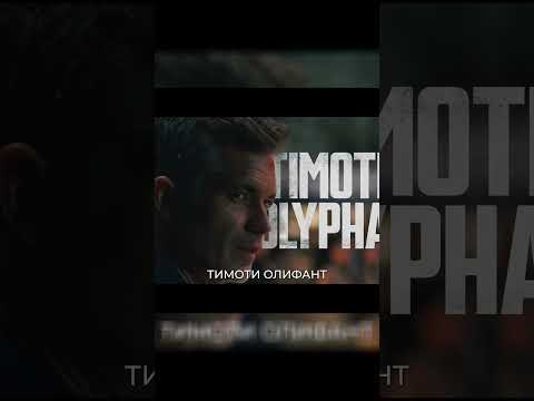 Джейк пытается выбраться из опасного города.