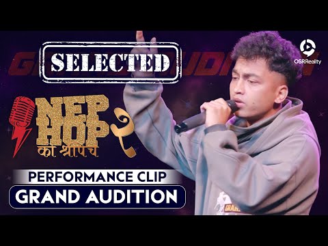 NepHop Ko Shreepech S2 | GRAND AUDITION Clip | Girish | Manas | DonG | Viber | Vyoma | Yabi