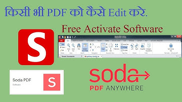 How to Edit Your pdf file Easily || Free Activate Soda pdf ☺️ || free pdf editor