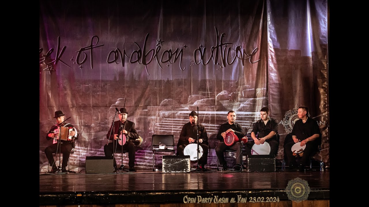 Al Azdekaa Orchestra