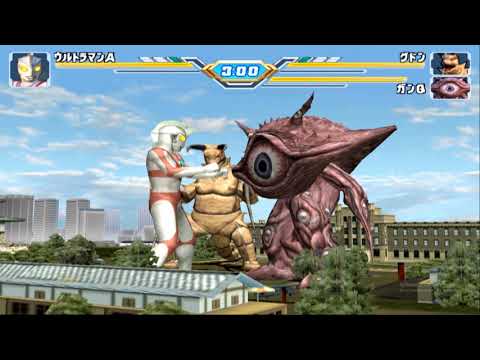 Video Ultraman 1 Vs 2 #5 - Ultraman ACE 1 Vs 2 Gudon & GanQ - youtube