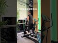 Without a Coach in the Gym? Watch the Fun
