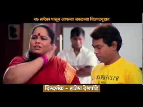 Kumari Gangubai Non Matric | Dialogue Promo 3 | Nirmiti Sawant