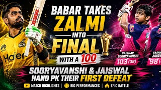 Live with Dr.Nauman Niaz | Zalmi storms in to final with Babar’s 100 | RR beats Punjab kings | 