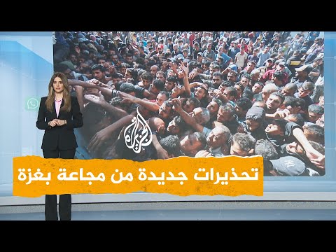 شبكات | مشاهد لاصطفاف آلاف الغزيين بطوابير طويلة بحثا عن الخبز