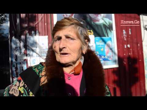 თელავის აგრარულ ბაზარში ფასებმა მოიმატა