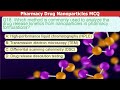Pharmacy Drug Nanoparticles MCQ Practice Questions