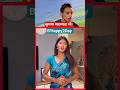 try not to laughing challenge 50 🤣😂 | #viral #shorts