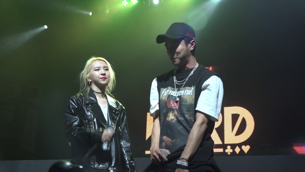 [4k]170409 KARD - Don't recall(Jseph focus feat.lovely Jiwoo)