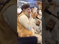 Naat  owais raza qadri  ho karam sarkar  naat sharif 2023  short  naats