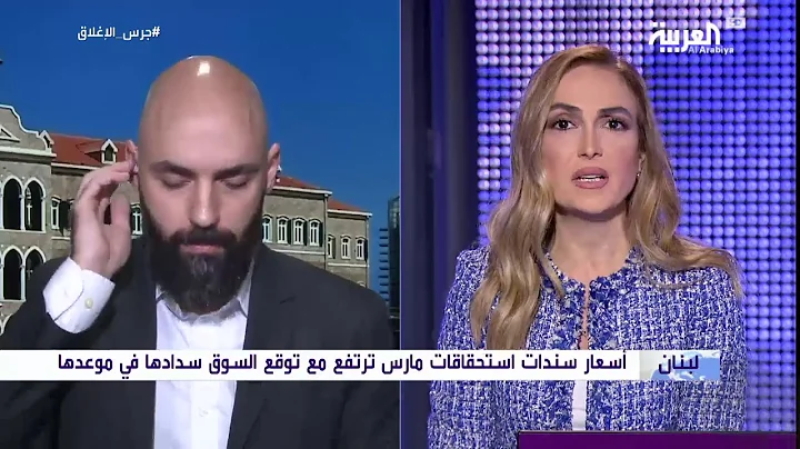 Interview with @AzarsTweets Mike Azar, Prof of Eco...