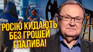 КРУТИХИН: с нефтью РФ беда! Кремль ТЕРЯЕТ МИЛЛИОНЫ. США срывают сделки РФ. Задействовали тайный флот