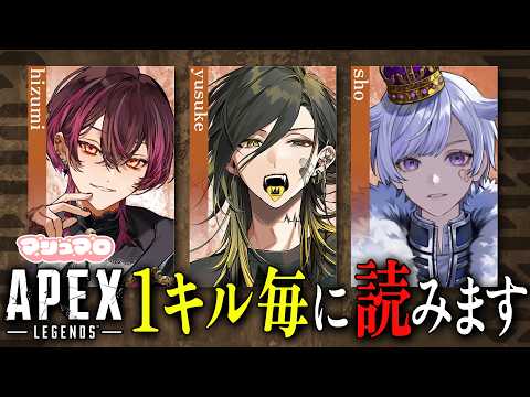 いれいす らくら 悠佑くん 117個 悠佑 - いれいす【公式】