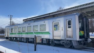 H100形DECMO新得行き十勝清水駅#jr北海道 #根室本線 #h100