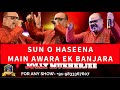 Sun O Haseena I Sangeet I Anand Milind I Jolly Mukherjee I Bollywood Songs I 90s Songs Live