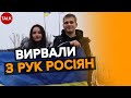 😱Хотіли ВІДПРАВИТИ на &quot;СВО&quot;! ⚡Як Богдана Єрмохіна &quot;вирвали&quot; з рук агресорів?