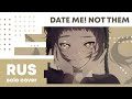【Cat】Takayan – Date me! Not them (アイツじゃなくて私と付き合え)【RUS cover】