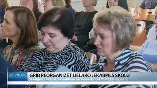 ReTV: Jēkabpils 2. vidusskolā sašutums un asas diskusijas