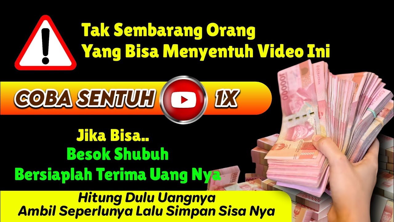 اللَّهُمَّ اكْفِنِي بِحَلَالِكَ عَنْ حَرَامِكَ وَأَغْنِنِي بِفَضْلِكَ عَمَّنْ سِوَاكَ