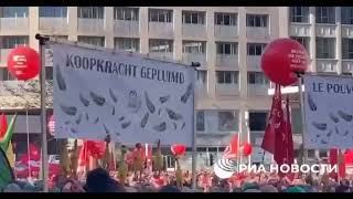 🔴En cours - Grève nationale en Belgique ce mercredi contre la vie chère, pour la hausse des salaires