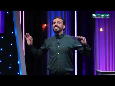 الكونفو يدخل التحدي مع الفنان عبده السحولي... ماذا حدث #من_الأسرع #حسن الجفري