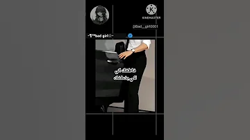 تحفيز خاطف بشري خاطفي البشري خاطف سحري عقل باطني 