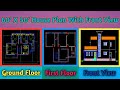 60' X 50' house plan || 3bhk house plan || Village house plan ||Town house plan
