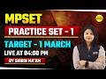 PNST 2026 BIOTECHNOLOGY MCQ | ANM GNM | IMPORTANT CONCEPTS + MCQ  SHIRIN MA’AM LIVE