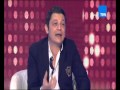 5 موووواه من هو النجم أحمد ماهر العطار ويبدأ السهرة بأغنية علي رمش عيونها 5 موووواه من هو النجم أحمد ماهر العطار ويبدأ السهرة بأغنية علي رمش عيونها