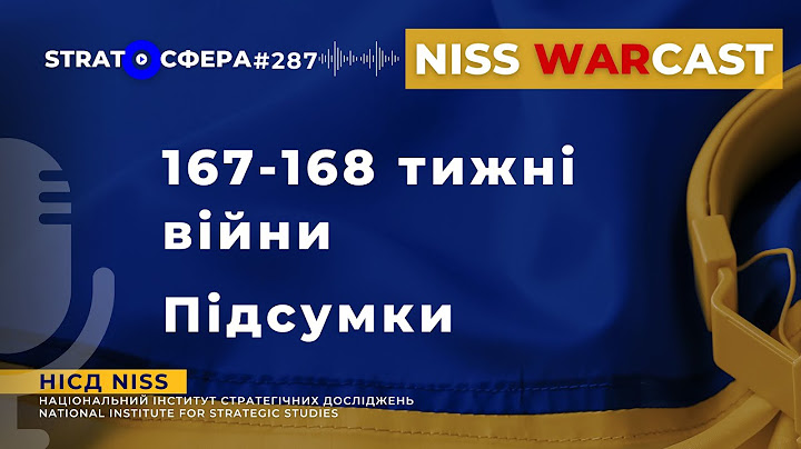 167 та 168 тижні війни. Підсумки WARcast