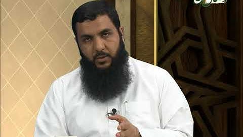 حفظ قرآن کریم - 40 (ترجمه آیات 1 الی 2 سوره مبارکه مائده) 30-12-2014