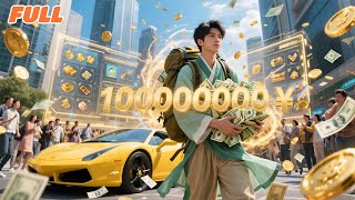 Downout Poor Guy Getstravel Systravels To Ancient Timesgains Massive Sys Rewards 1bhits Peak