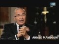شفيق عندليب الدقى 