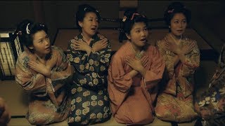 【囚われの娘達】『サムライオペラ』シーン7｜SAMURAI OPERA SCENE-7