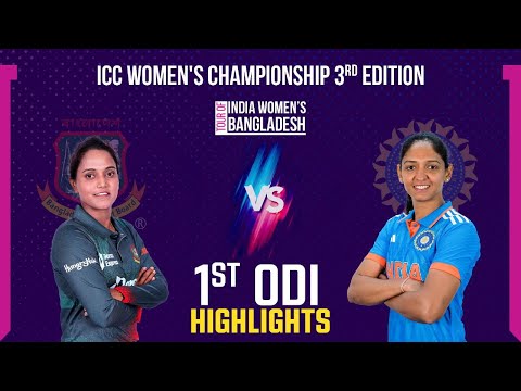 Highlights | Bangladesh Women vs India Women | 1st ODI Match