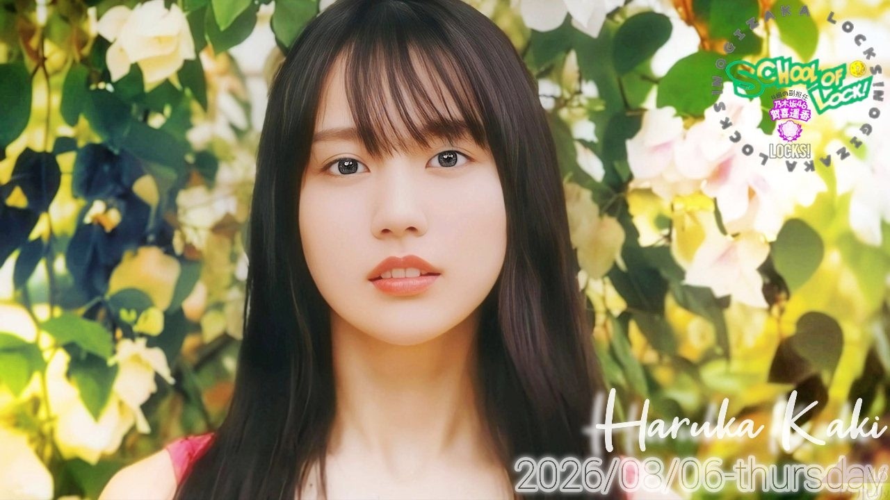 2026-08-06 NOGIZAKA LOCKS! (no cut) - 賀喜遥香 (乃木坂46) - YouTube
