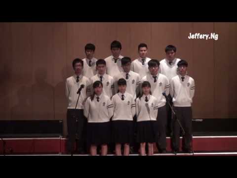 2016-2017聖中班社聯會歌唱比賽  高三理乙 - 海闊天空