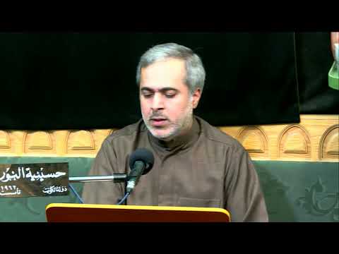 زيارة السيدة نرجس عليها السلام السيد محمد المحمدي