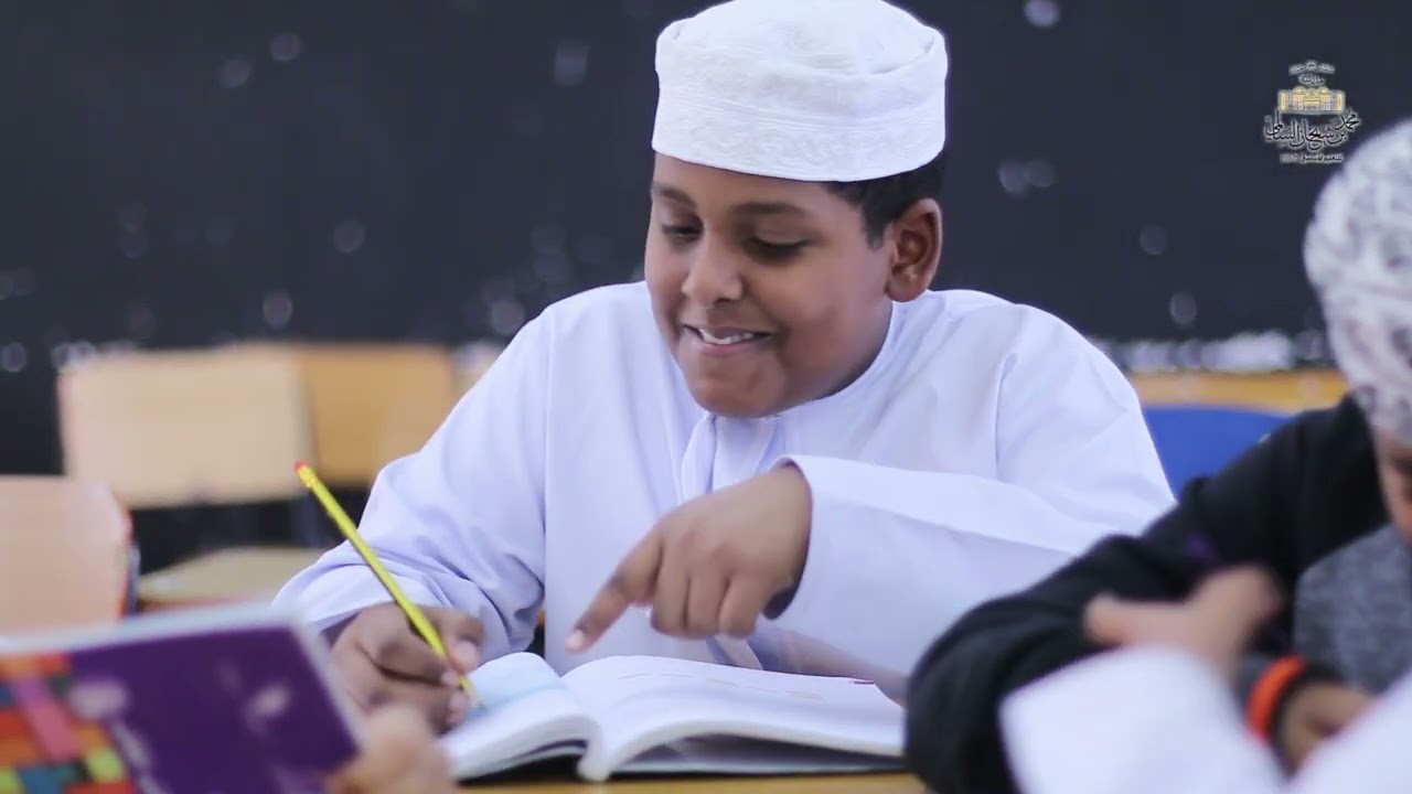 الخطة الذكية SMART PLAN