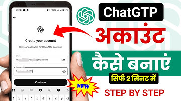 ChatGPT Account Kaise Banaye | How To Use ChatGPT | How To Create ChatGPT Account | Full Process
