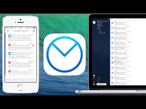 Airmail: №1 почтовый клиент для iPhone и Mac