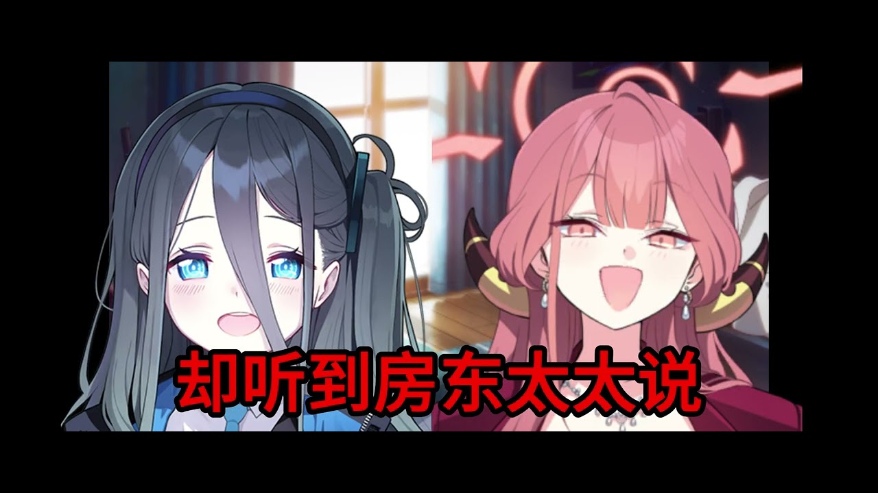 忍者寓言之少年阿宾 - YouTube