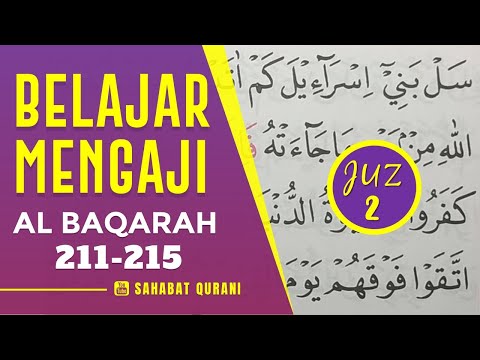 TADARUS ALQURAN MERDU: Belajar Membaca Al Quran Juz 2 | Surah Al Baqarah Ayat 211-215 Murottal Juz 2