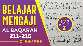 TADARUS ALQURAN MERDU: Belajar Membaca Al Quran Juz 2 | Surah Al Baqarah Ayat 211-215 Murottal Juz 2