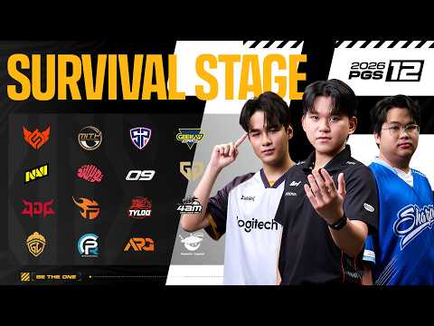 🔴LIVE สด! 𝐏𝐔𝐁𝐆 𝐆𝐋𝐎𝐁𝐀𝐋 𝐒𝐄𝐑𝐈𝐄𝐒 𝟐𝟎𝟐𝟔 𝐂𝐈𝐑𝐂𝐔𝐈𝐓 𝟒 𝐒𝐄𝐑𝐈𝐄𝐒 𝟏𝟐 | 𝑆𝑈𝑅𝑉𝐼𝑉𝐴𝐿 𝑆𝑇𝐴𝐺𝐸